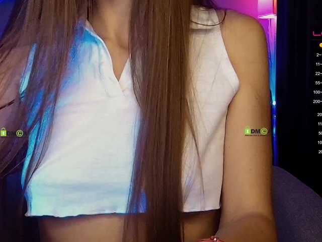 Екранни снимки на излъчване -LadyEva-