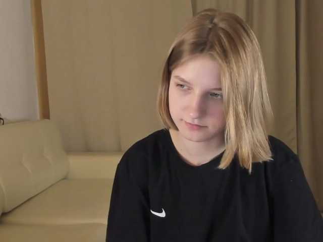 Екранни снимки на излъчване -laes-