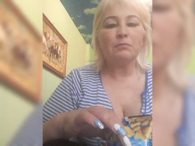Екранни снимки на излъчване -Ledi-X-
