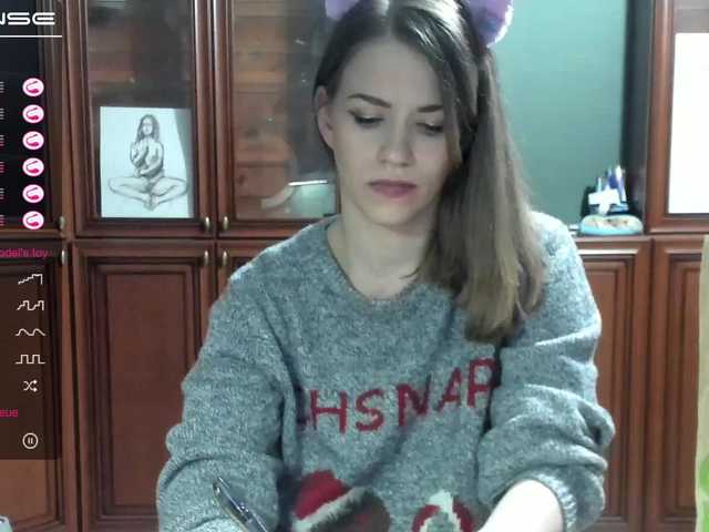 Екранни снимки на излъчване _HubbaBubba_