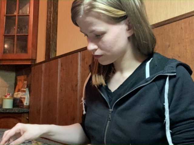 Екранни снимки на излъчване _HubbaBubba_