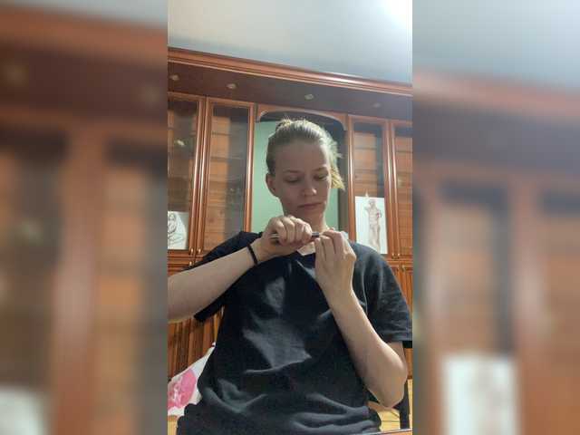 Екранни снимки на излъчване _HubbaBubba_