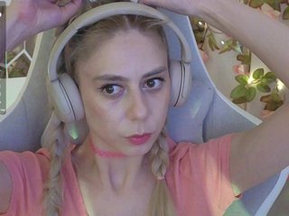 Еротичен видео чат ballerina_capuchina