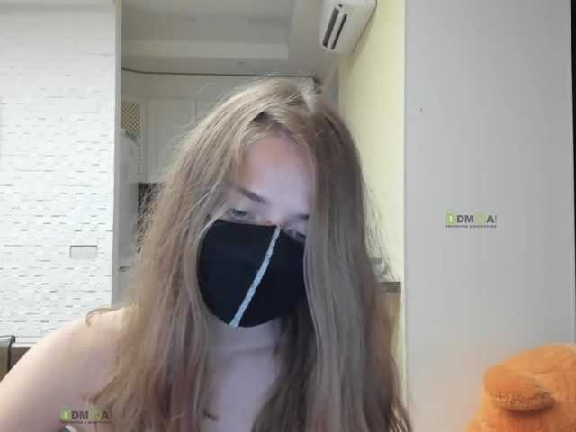 Екранни снимки на излъчване -Melissa-