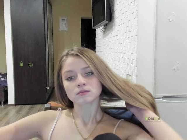 Екранни снимки на излъчване -Melissa-