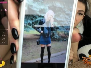 Екранни снимки на излъчване __EVA__