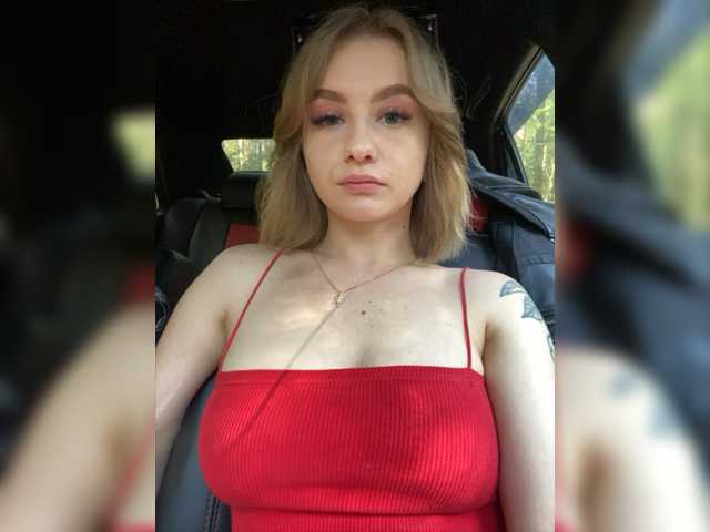 Екранни снимки на излъчване -SpicyGrils-