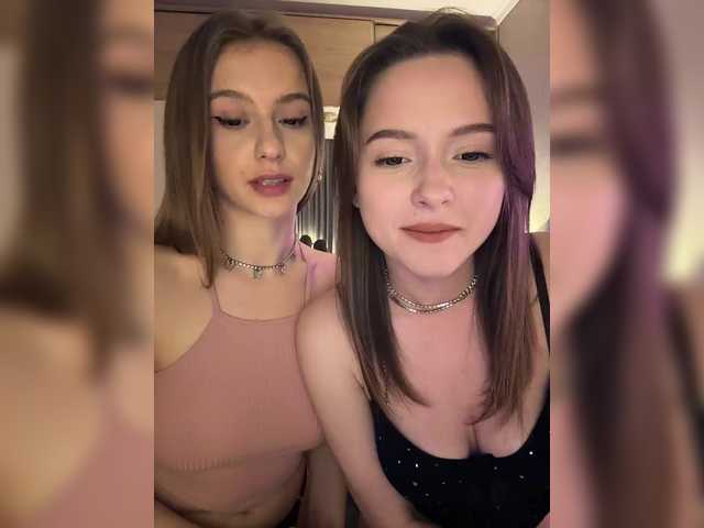 Екранни снимки на излъчване -SpicyGrils-