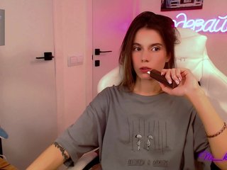 Еротичен видео чат ni_kiss