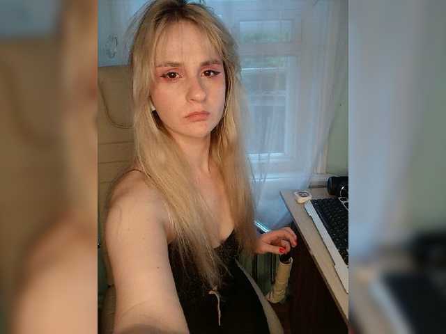 Екранни снимки на излъчване -Okami-
