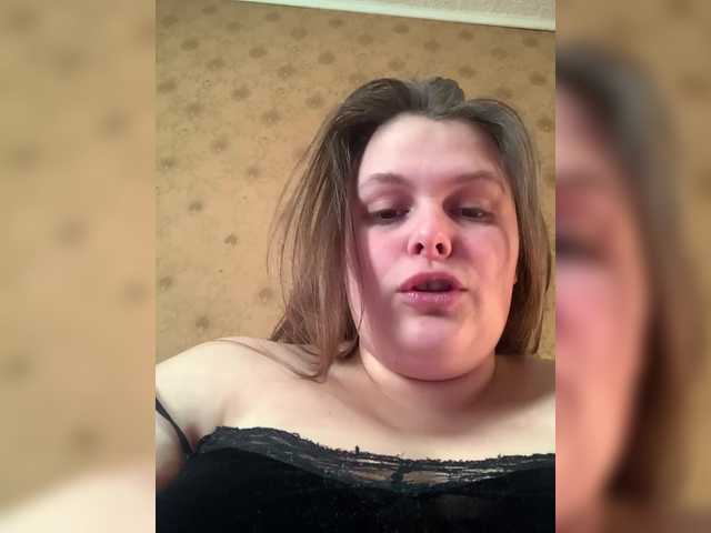 Екранни снимки на излъчване -Olivka-