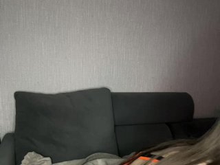 Еротичен видео чат -Pink-Sativa-