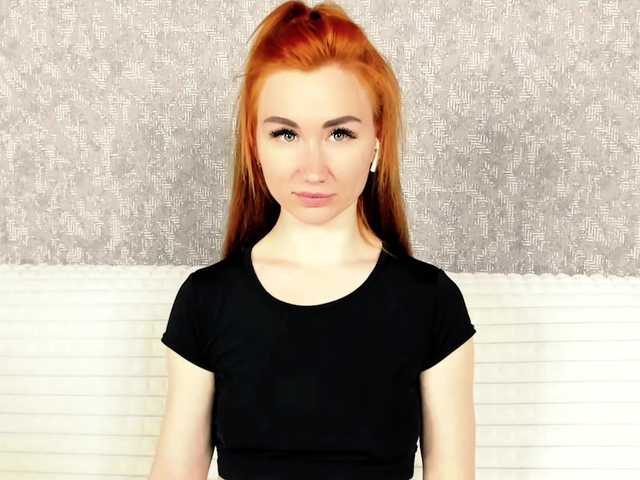 Екранни снимки на излъчване -BMWshka-