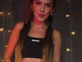 Еротичен видео чат -SweetNatali-
