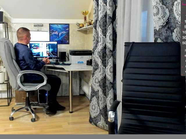 Екранни снимки на излъчване -VALERRI-