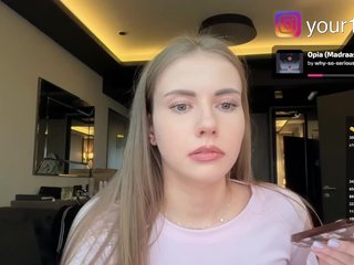 Еротичен видео чат VikkiExtraCheese