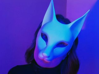Еротичен видео чат -VULPECULA-