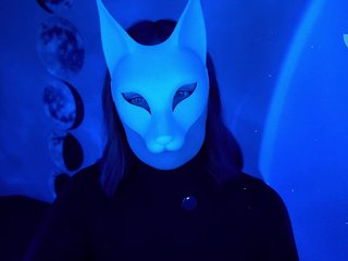 Еротичен видео чат -VULPECULA-