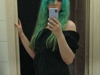 Еротичен видео чат -WetWitch-