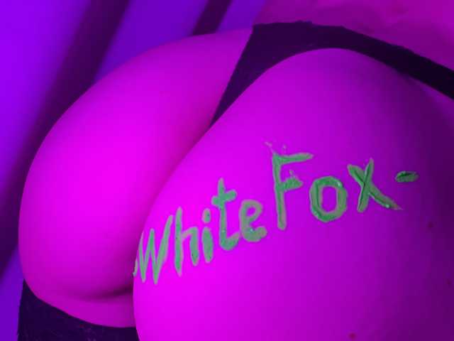 Профилна снимка -whiteFox-