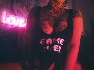Еротичен видео чат -Yourgirl