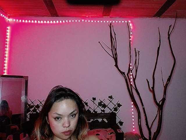 Екранни снимки на излъчване 0emerald0