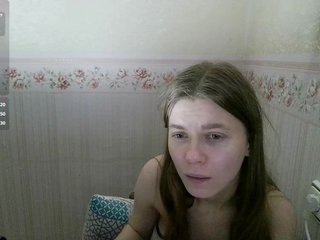 Еротичен видео чат 0nlyLola