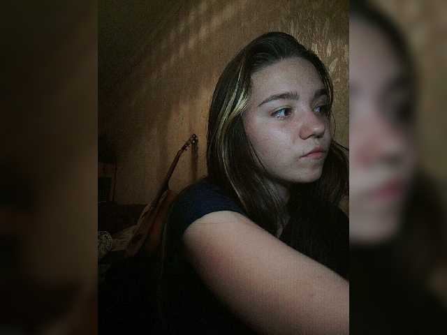 Екранни снимки на излъчване 18Kissa18