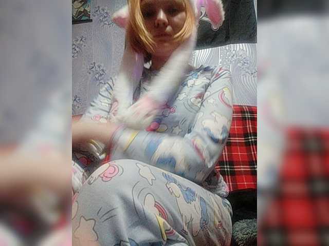 Екранни снимки на излъчване 18Vikki