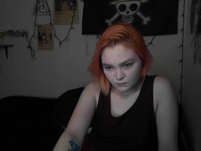 Екранни снимки на излъчване 18Vikki