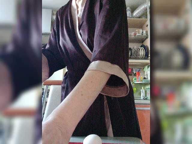 Екранни снимки на излъчване ametist18