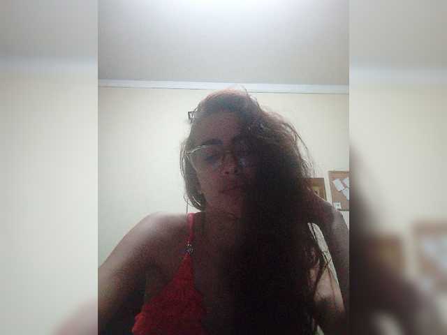 Екранни снимки на излъчване 1CoupleX