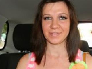 Еротичен видео чат 1gabriella