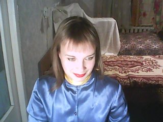 Екранни снимки на излъчване 1helena
