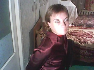 Екранни снимки на излъчване 1helena