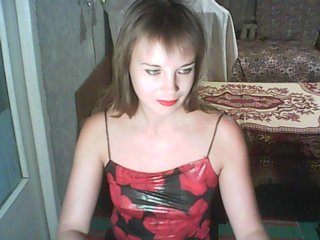 Екранни снимки на излъчване 1helena