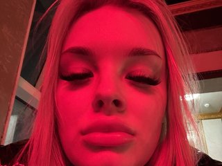 Еротичен видео чат 1HelloKitty77