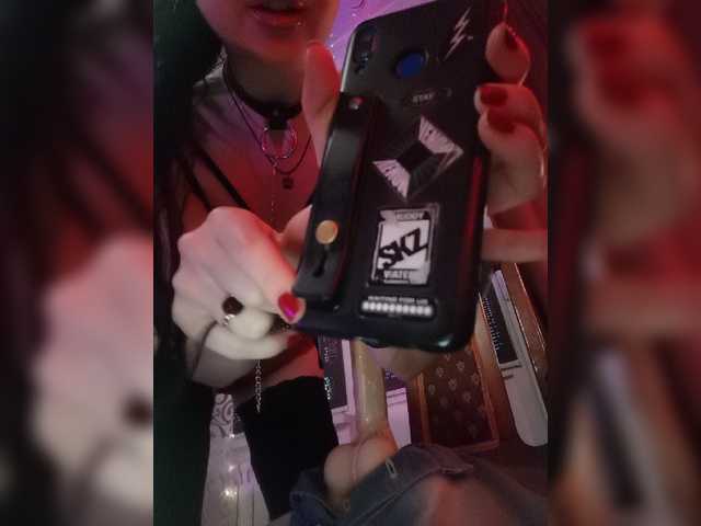 Екранни снимки на излъчване 1Kaifeta