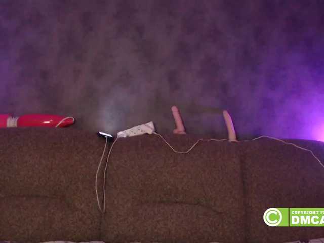 Екранни снимки на излъчване Misskristin