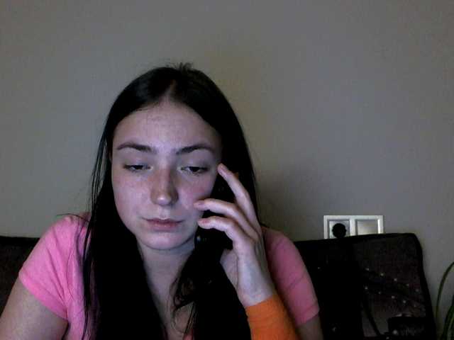 Екранни снимки на излъчване Misskristin