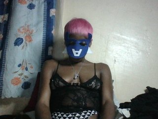 Еротичен видео чат 1spicy