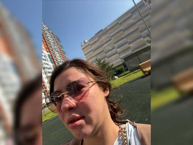 Екранни снимки на излъчване 1YourDream11