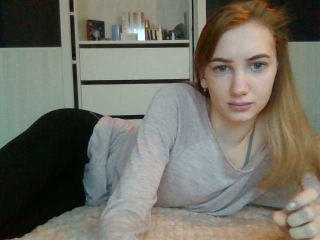 Екранни снимки на излъчване 21sexykitty21