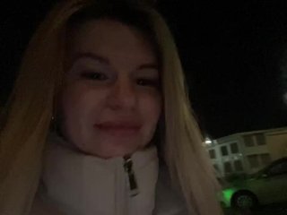 Еротичен видео чат 2gether4ever