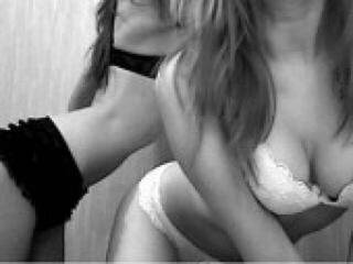 Еротичен видео чат 2kisuli