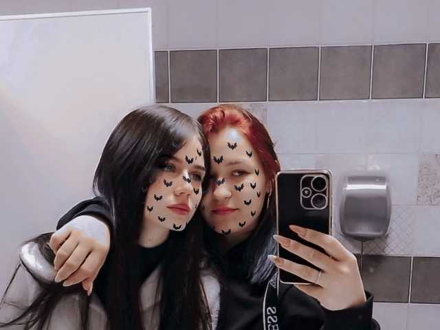 Снимка на профила Passionate_Girls