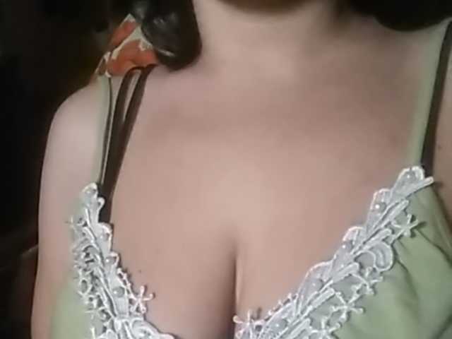 Екранни снимки на излъчване Rubina566