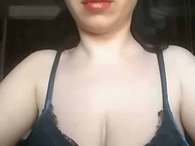 Екранни снимки на излъчване Rubina566