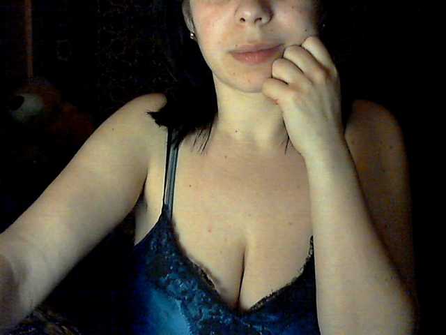 Екранни снимки на излъчване Rubina566