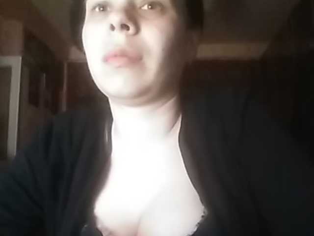 Екранни снимки на излъчване Rubina566